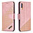 Coque Portefeuille Livre Cuir Etui Clapet B03F pour Samsung Galaxy A70S Or Rose