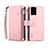Coque Portefeuille Livre Cuir Etui Clapet B03S pour Samsung Galaxy S20 Ultra 5G Or Rose
