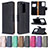 Coque Portefeuille Livre Cuir Etui Clapet B06F pour Samsung Galaxy S20 Plus Petit