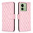 Coque Portefeuille Livre Cuir Etui Clapet B11F pour Motorola Moto Edge (2023) 5G Or Rose