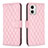 Coque Portefeuille Livre Cuir Etui Clapet B11F pour Motorola Moto G73 5G Or Rose