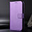 Coque Portefeuille Livre Cuir Etui Clapet BY1 pour Samsung Galaxy S23 5G Violet