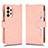 Coque Portefeuille Livre Cuir Etui Clapet BY2 pour Samsung Galaxy A33 5G Or Rose