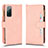 Coque Portefeuille Livre Cuir Etui Clapet BY2 pour Samsung Galaxy S20 FE 5G Or Rose