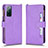 Coque Portefeuille Livre Cuir Etui Clapet BY2 pour Samsung Galaxy S20 FE 5G Violet