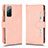 Coque Portefeuille Livre Cuir Etui Clapet BY2 pour Samsung Galaxy S20 Lite 5G Petit