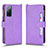 Coque Portefeuille Livre Cuir Etui Clapet BY2 pour Samsung Galaxy S20 Lite 5G Petit