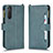 Coque Portefeuille Livre Cuir Etui Clapet BY2 pour Sony Xperia 5 II Vert