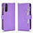 Coque Portefeuille Livre Cuir Etui Clapet BY2 pour Sony Xperia 5 II Violet