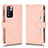Coque Portefeuille Livre Cuir Etui Clapet BY2 pour Xiaomi Poco X4 NFC Or Rose