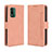 Coque Portefeuille Livre Cuir Etui Clapet BY3 pour Nokia XR21 Rose