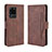 Coque Portefeuille Livre Cuir Etui Clapet BY3 pour Samsung Galaxy S20 Ultra Marron
