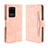 Coque Portefeuille Livre Cuir Etui Clapet BY3 pour Samsung Galaxy S20 Ultra Rose
