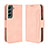 Coque Portefeuille Livre Cuir Etui Clapet BY3 pour Samsung Galaxy S22 5G Petit