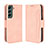Coque Portefeuille Livre Cuir Etui Clapet BY3 pour Samsung Galaxy S22 5G Rose