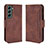 Coque Portefeuille Livre Cuir Etui Clapet BY3 pour Samsung Galaxy S25 Plus 5G Petit