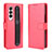 Coque Portefeuille Livre Cuir Etui Clapet BY5 pour Samsung Galaxy Z Fold4 5G Rouge