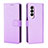 Coque Portefeuille Livre Cuir Etui Clapet BY6 pour Samsung Galaxy Z Fold4 5G Violet