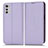 Coque Portefeuille Livre Cuir Etui Clapet C03X pour Motorola Moto E32 Violet
