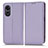 Coque Portefeuille Livre Cuir Etui Clapet C03X pour Oppo A58 5G Violet