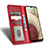 Coque Portefeuille Livre Cuir Etui Clapet C03X pour Samsung Galaxy A12 Nacho Petit