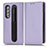 Coque Portefeuille Livre Cuir Etui Clapet C03X pour Samsung Galaxy Z Fold3 5G Violet