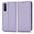 Coque Portefeuille Livre Cuir Etui Clapet C03X pour Sony Xperia 5 II Violet