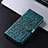 Coque Portefeuille Livre Cuir Etui Clapet C04X pour Sharp Aquos R8s Pro Vert Petit
