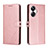 Coque Portefeuille Livre Cuir Etui Clapet H02X pour Realme 10 Pro+ Plus 5G Or Rose