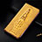 Coque Portefeuille Livre Cuir Etui Clapet H03P pour Samsung Galaxy A50 Petit