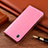 Coque Portefeuille Livre Cuir Etui Clapet H04P pour Motorola Moto G40 Fusion Rose