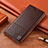 Coque Portefeuille Livre Cuir Etui Clapet H04P pour Samsung Galaxy S25 Ultra 5G Petit