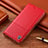Coque Portefeuille Livre Cuir Etui Clapet H04P pour Samsung Galaxy S25 Ultra 5G Rouge