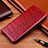 Coque Portefeuille Livre Cuir Etui Clapet H08P pour Samsung Galaxy A51 4G Rouge