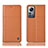 Coque Portefeuille Livre Cuir Etui Clapet H09P pour Xiaomi Mi 12 Lite 5G Orange