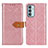 Coque Portefeuille Livre Cuir Etui Clapet KZ05 pour Samsung Galaxy M23 5G Rose