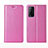 Coque Portefeuille Livre Cuir Etui Clapet L01 pour Huawei Honor Play4T Pro Rose