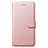 Coque Portefeuille Livre Cuir Etui Clapet L01 pour Nokia 6.2 Or Rose