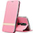 Coque Portefeuille Livre Cuir Etui Clapet L01 pour Nokia X5 Or Rose