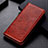 Coque Portefeuille Livre Cuir Etui Clapet L01 pour Vivo Y20i India Marron Petit