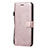 Coque Portefeuille Livre Cuir Etui Clapet L02 pour Nokia 7.2 Or Rose