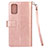 Coque Portefeuille Livre Cuir Etui Clapet L03 pour Samsung Galaxy S20 Petit