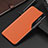Coque Portefeuille Livre Cuir Etui Clapet L04 pour Samsung Galaxy S23 Plus 5G Orange