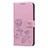 Coque Portefeuille Livre Cuir Etui Clapet L05 pour Huawei Honor 9A Rose