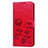 Coque Portefeuille Livre Cuir Etui Clapet L05 pour Huawei Honor 9A Rouge