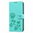 Coque Portefeuille Livre Cuir Etui Clapet L05 pour Huawei Honor 9A Vert