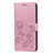 Coque Portefeuille Livre Cuir Etui Clapet L07 pour Huawei Honor V10 Lite Or Rose