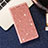 Coque Portefeuille Livre Cuir Etui Clapet L07 pour Samsung Galaxy S20 5G Or Rose