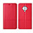 Coque Portefeuille Livre Cuir Etui Clapet L07 pour Vivo S1 Pro Rouge