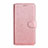 Coque Portefeuille Livre Cuir Etui Clapet L08 pour Xiaomi Redmi Note 9 Pro Or Rose